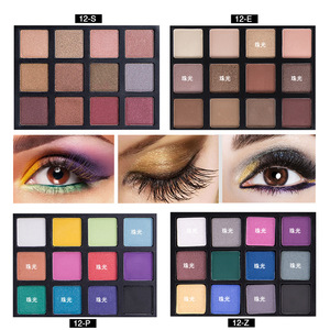 high pigment 12 color pigmented cosmetics makeup eye shadow