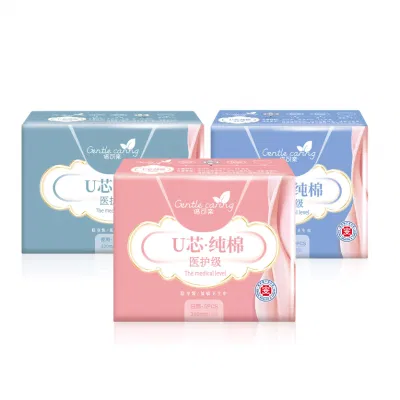 Hot Sale Pure Cotton Surface Sanitary Napkin with High Quality 0.01% OFF