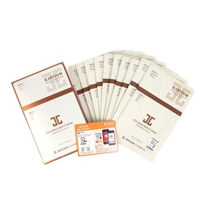 Jay Jun Collagen Skin Fit Mask 25ml Set of 10pcs