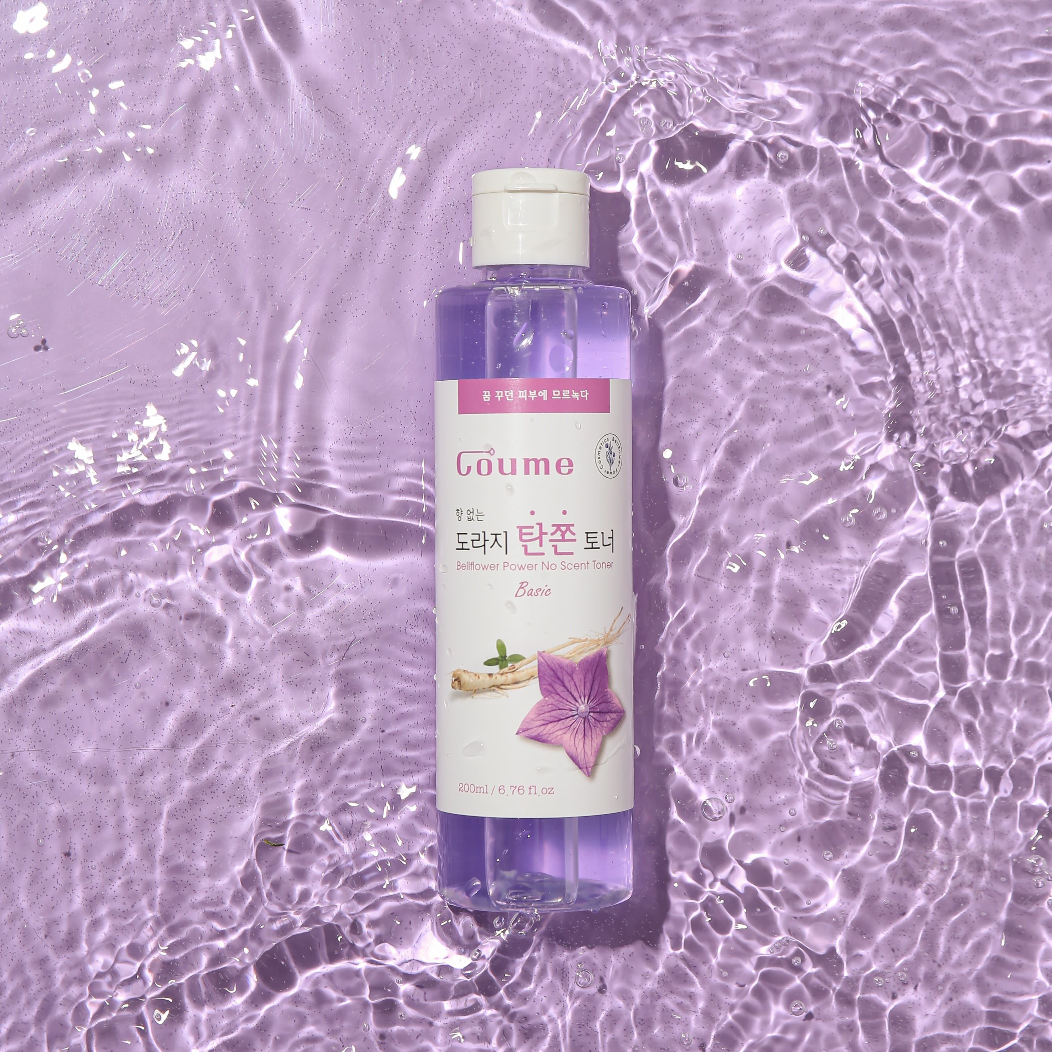 kbeuaty skin care  natural cosmetics Coume  Bellflower Power No Scent toner basic