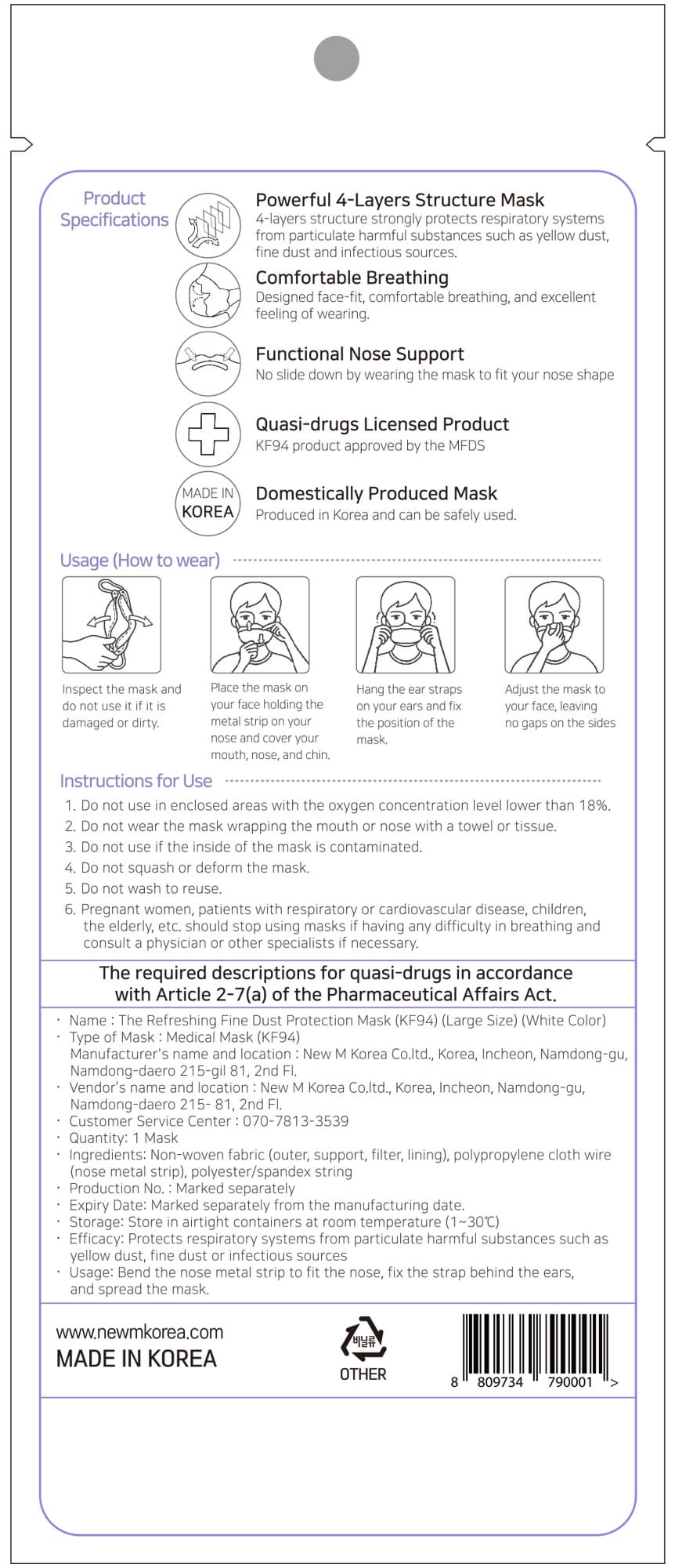 kf-ad mask, Comfortable breathing mask, Health mask