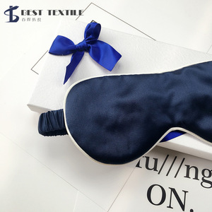 Luxury 22 mm Silk Sleep Eye Mask