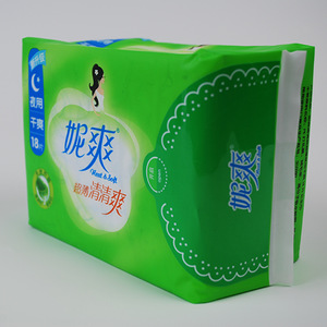 Neat&Soft 280mm Low Price China Famous Brand Wholesale Women Sanitary Pads Comfortable Disposable Feminine Hygiene Products