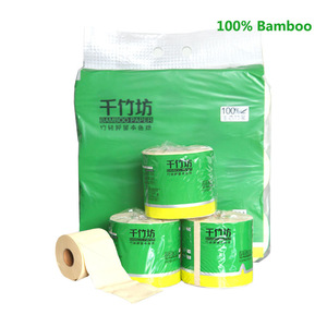 new product 3ply unbleached bamboo sanitary paper