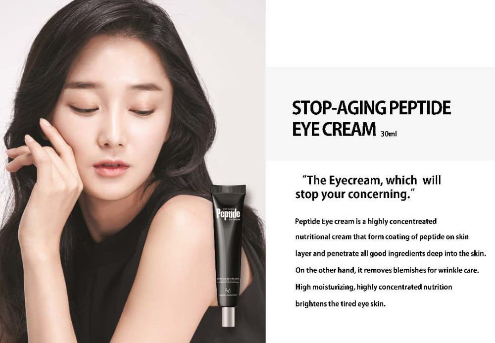 Peptide Eye Cream