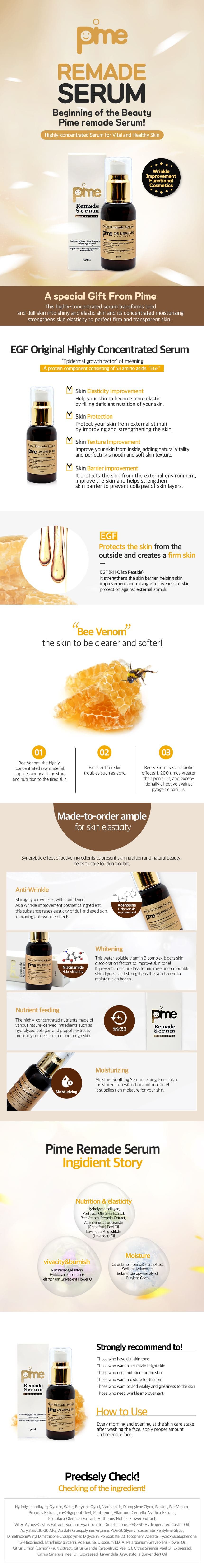 Pime Remade Serum Skin Care Cosmetics