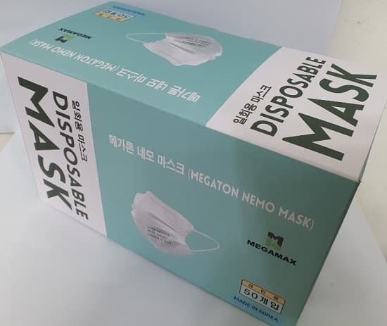 SURGICAL MASK(DENTAL)