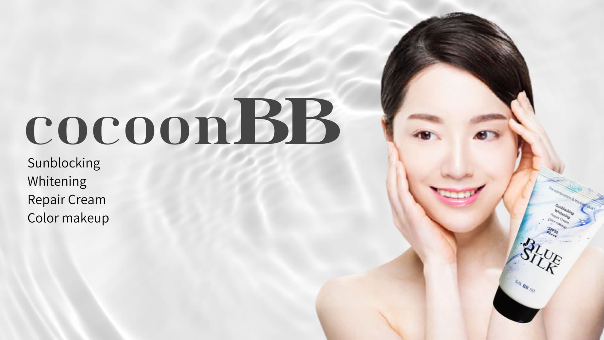 [Uljin Farm]Cocoon Silk B.B Cream SPF50/PA+++ 50ml