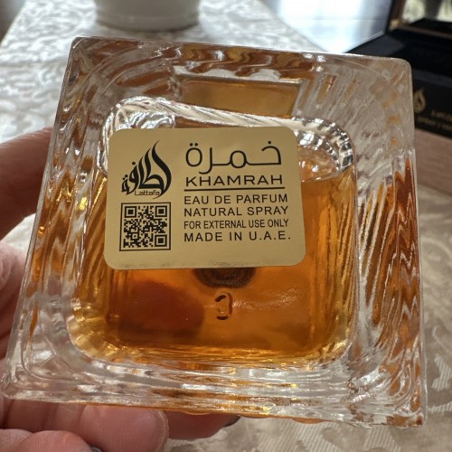 Lattafa Khamrah Vanilla, Warm Spicy, Amber, Cinnamon Eau de Parfum