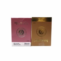 Botulinum Toxin Type A Innotox Injection 50iu 100iu