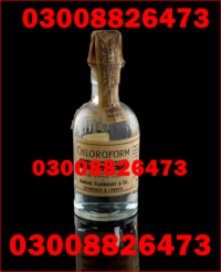 Chloroform Spray 100%Original And Resulted Price in Islamabad-03008826473.