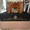 Lattafa Khamrah Vanilla, Warm Spicy, Amber, Cinnamon Eau de Parfum