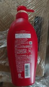 TSUBAKI  KXB.TBK PREMIUM MOIST&REPAIR  Shampoo/Conditioner 450ml