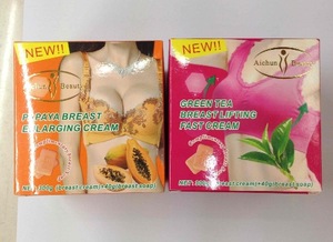 Aichun Beauty 300g best papaya herbal breast enlargement cream + 40g breast enhancement lifting soap