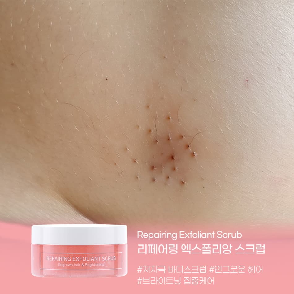 Blue Petal Repairing Exfoliant Scrub 150g