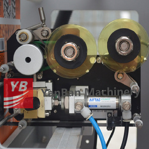 CE YB-520F Automatic peal chocolate packing makeup powder packaging machine
