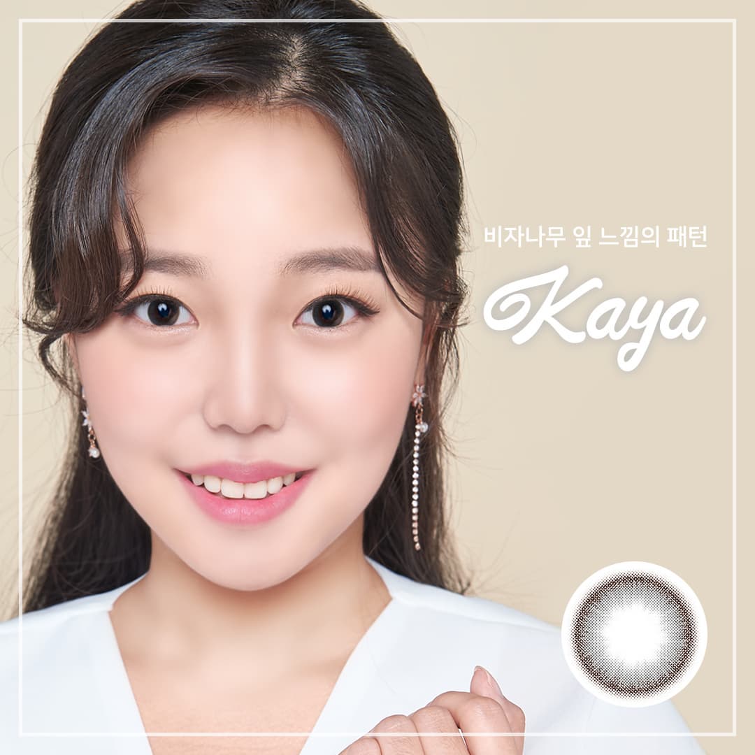 Contact lens(Clear, Toric)