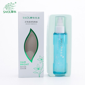 Custom hair care products manufacturers oem organic hair repair polisher serum