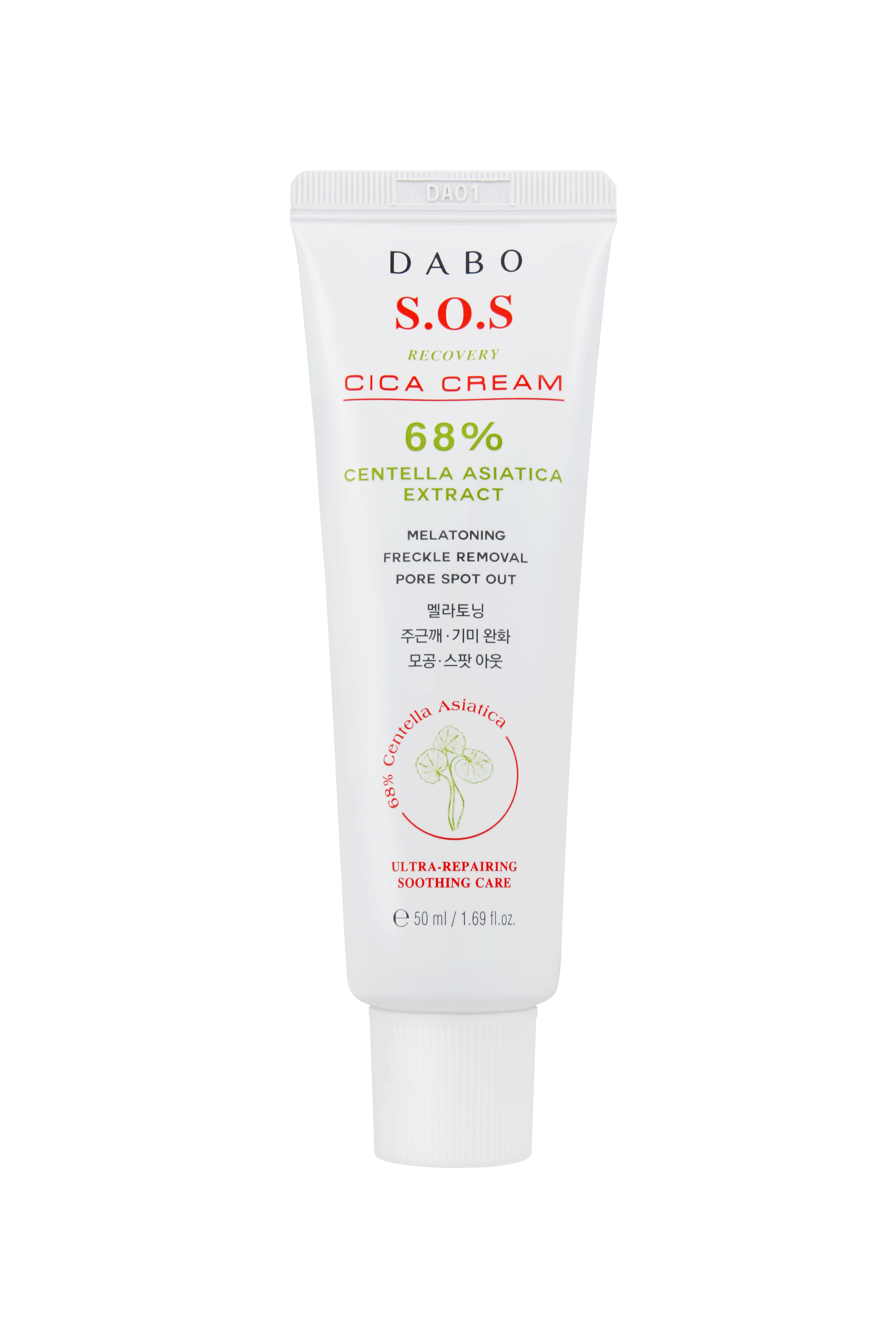 DABO S.O.S RECOVERY CICA CREAM