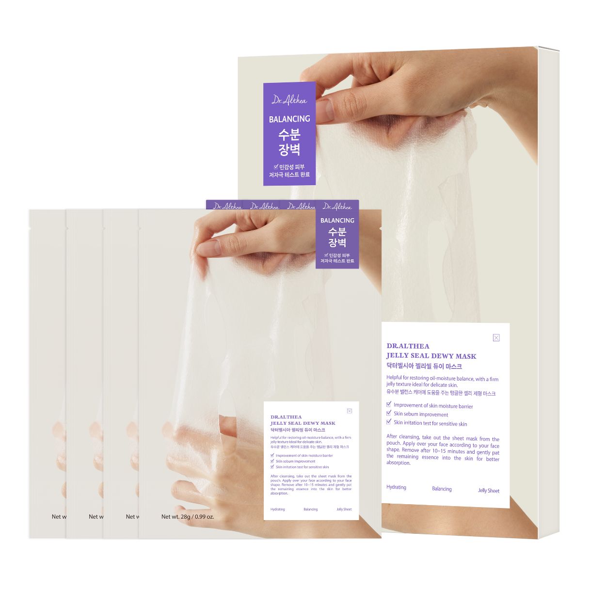 (Dr.Althea) Jelly Seal Dewy Mask 28g