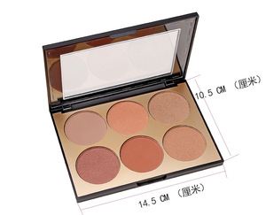 Free sample  high pigment cosmetics makeup eye shadow