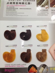 Hair Color Dye Cream Personal Home Use Hair Colorant