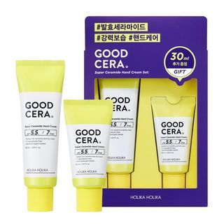 (Holika Holika) Good Cera Super Ceramide Cream Special Edition Set(With Hand Cream Freebie)