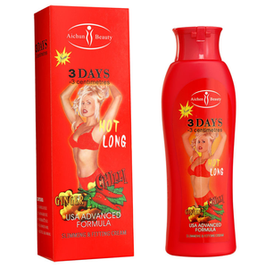 Hot Sale Wholesale Retail aichun 3 Days 2in1 chili Slimming Cream,lose weight solution 200ml