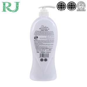 Hot Selling Hippocampus/Milk Shower Gel For Professional Skin Care