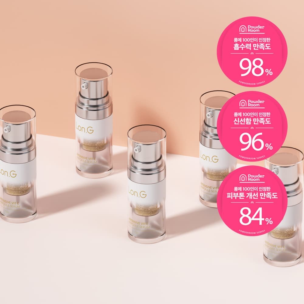 Intensive Vit C Ampoule Serum 