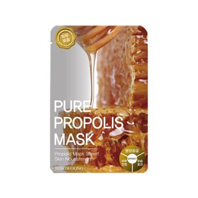 Korean Like Propolis Mask Pack (10pcs in a box)