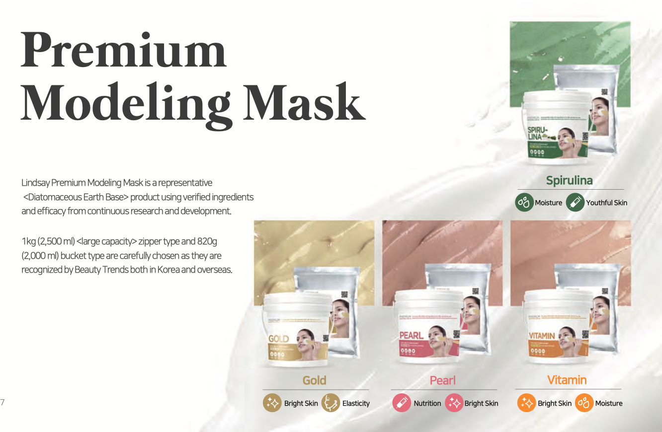 [Lindsay] Premium Modeling Mask (9 types)