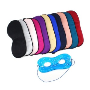 Manufacturer direct selling cold and hot silk eye mask sleeping compress gel beads for reduce swelling