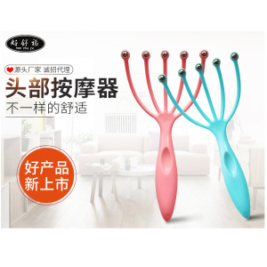 New handhold five-claw head scale massager, full body massager sold by factory Portable health care head massager product