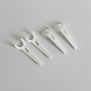 New patent dental floss pick,water flosser,dental care product