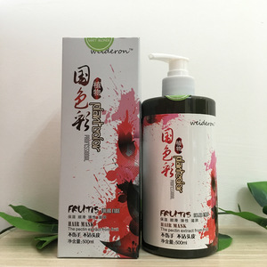 OEM 2017 New 3 minutes hair dye color on bleached hair