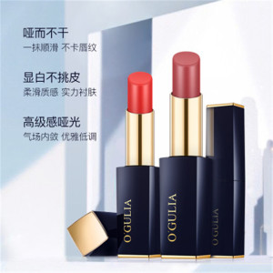 OGULIA Non-stick Cup Waterproof Cosmetics Professional Selected Long Lasting Mini Lipstick