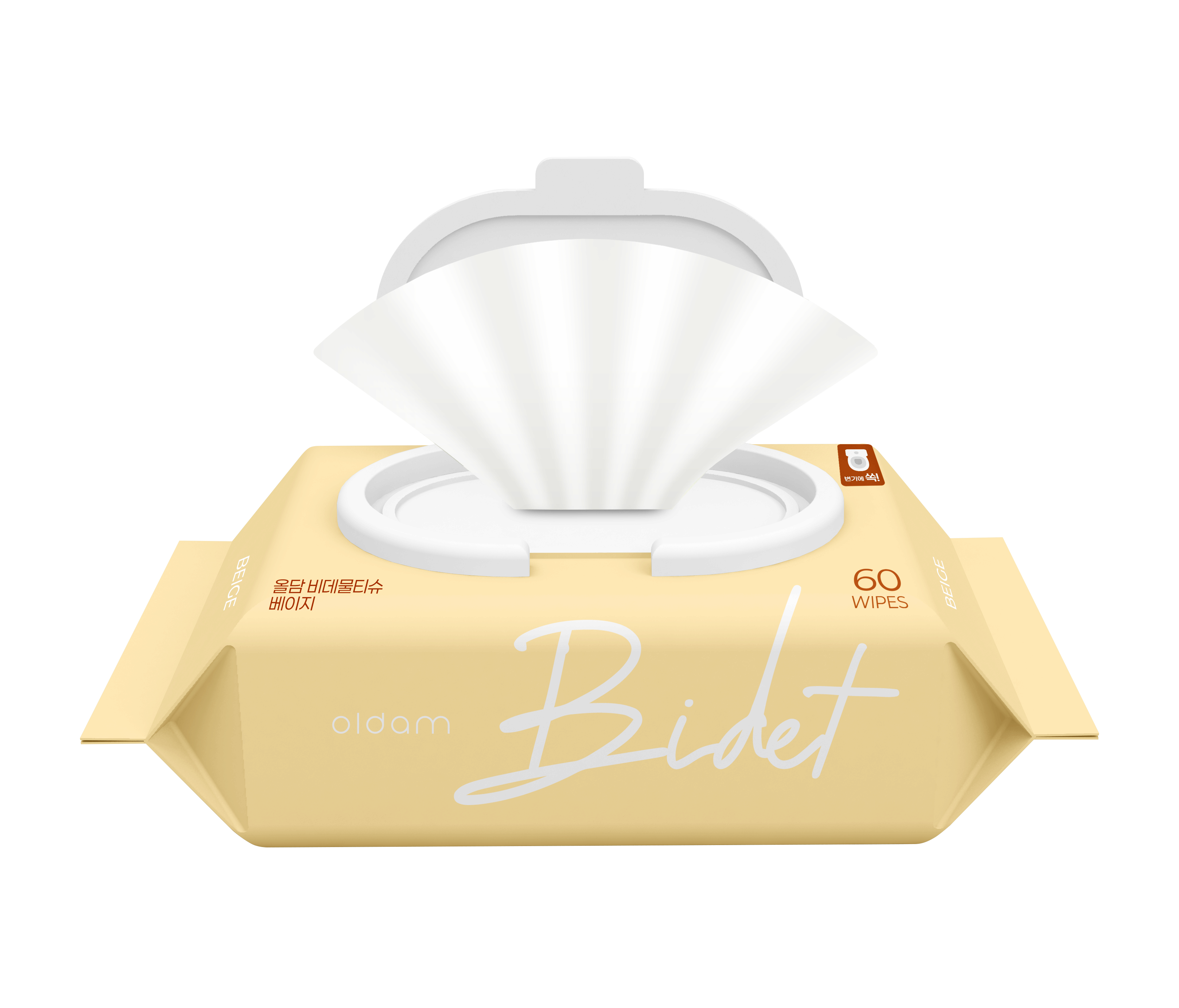 Oldam  Beige Bidet Wipes