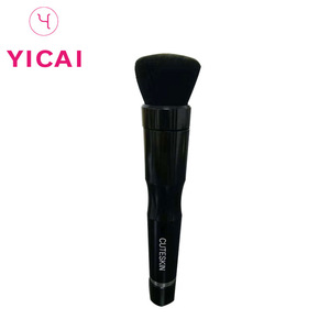 Shipping Free High Quality Automated Electric Aluminium Makeup Brush