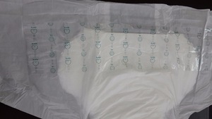 the cheapest disposable cotton adult diaper / nappy manufacture in China