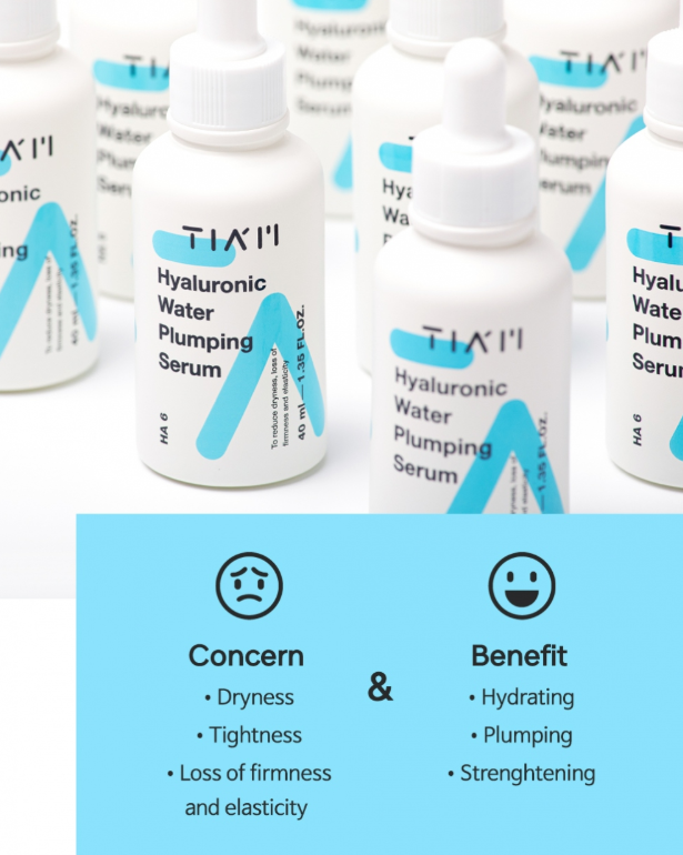 [TIAM] Hyaluronic Water Plumping Serum 40ml