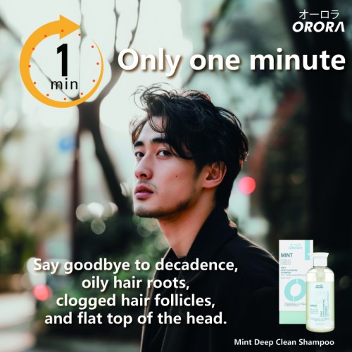 Orora Mint Deep Clean Shampoo 500ml