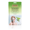 Soothing Facial Mud Mask With ‘Aloe Vera & Tea Tree Oil ‘