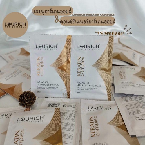 LOURICH nutrition sulfate free anti-dandruff shampoo conditioner 500ml