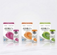 LIZTOX (100U)- botox/ filler