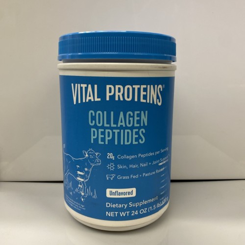 Vital Proteins Collagen Peptides Advanced 567g