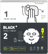 MEDIUS Ampoule Synergy Mask - Black Plus(5 Sheet)