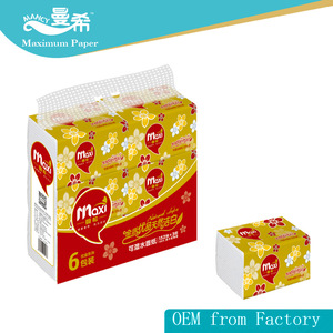 100% natural cotton super soft facial tissue