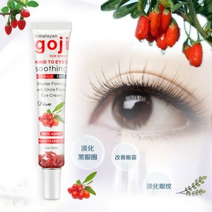 Antioxidation Goji Berry Eye Cream