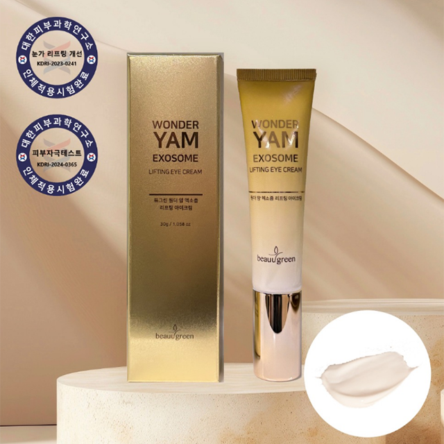 BEAUUGREEN Wonder Yam Lifting Eye Cream 